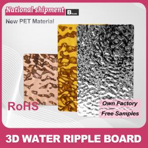 Cheap Water Ripple Panel On Sale 1220*2440*5/8mm Flame Retardant Bamboo Charcoal Wood Eco-Friendly PET 3D Water Ripple Wood Veneer Interior Wall Panels For for sale