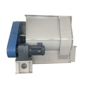 2 Ton Horizontal Feed Mixer Machine Pig Cattle Pakistan