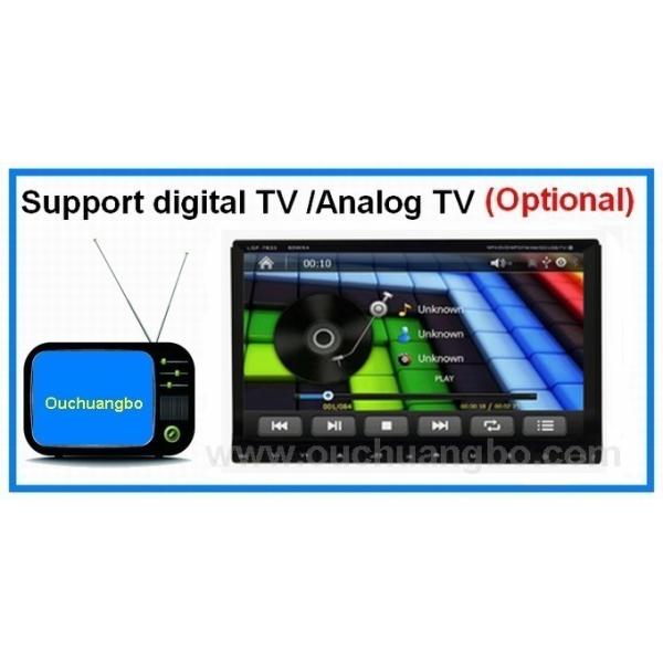 Ouchuangbo car multimedia for Universal car DVD with radio gps TV bluetooth OCB-2621