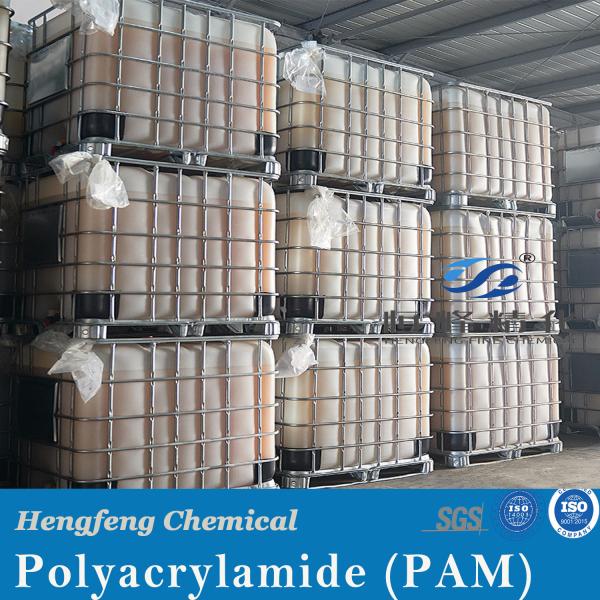 Cationic Anionic Flocculant Chemical Polymer PAM Polyacrylamide In Sludge