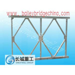 Bailey bridge construction/CB200(HD200) Components-Horizontal Frame- Connect