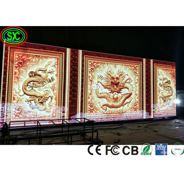 P4 IECEE SABER Indoor Led Video Screens SMD2121 IP31 For Stage full color led