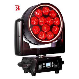 Led Moving Head Stage Light Waterproof High Quality Supplier