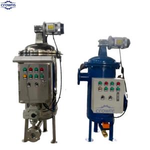 Self Cleaning Water Filter / Strainer Mechanical Industrial Automatic Brush Type