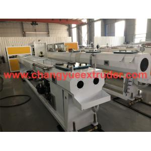 Construction Works UPVC CPVC Electricity Conduit Pipe Making Machine Production