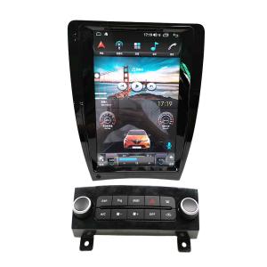 12.1inch Vertical Screen Car Stereo Radio For Audi A3 2008 2012