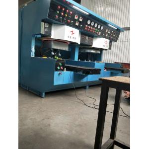 200KW Ultrahigh Frequency Induction Brazing Machine Industrial Induction Heater