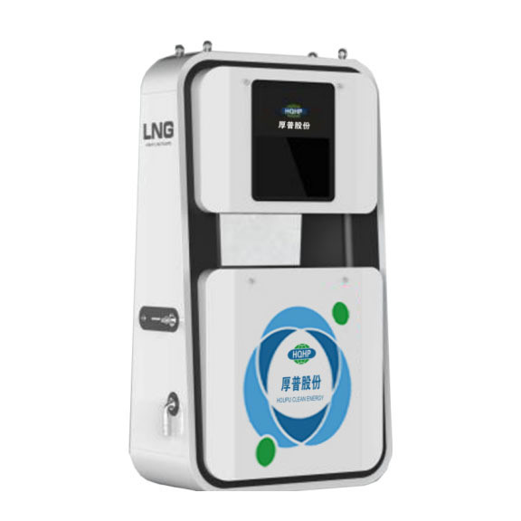 Quality high precision Single-Line and Single-Hose LNG Dispenser with high quality wholesale