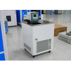 High And Low Temperature Bath Water Tank With Both Cooling And Heating Functions