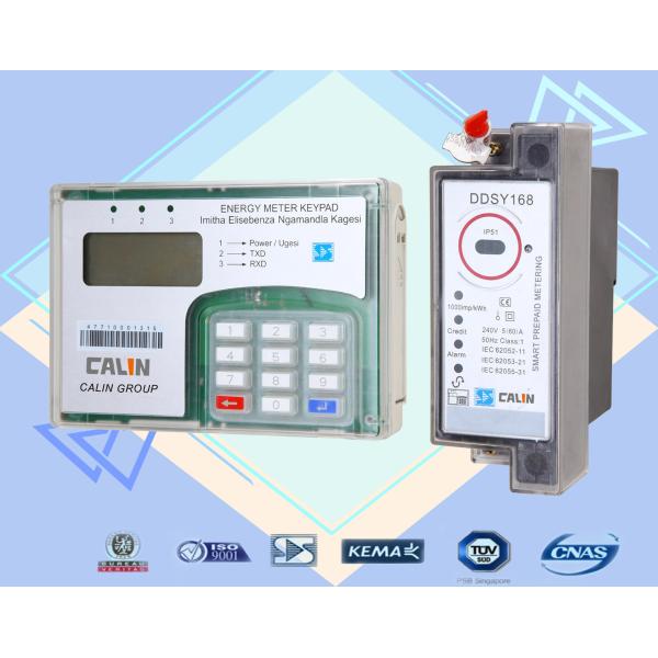 Quality STS Din Rail KWH Meter Isolated Wire Connection Single Phase Electronic Meter wholesale