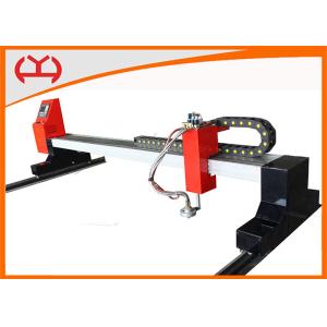 Cheap Automated Gantry CNC Cutting Machine Mini Size Shaped Multiple Torches for sale
