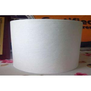 China Wholesale Non Woven Melt Blown Polypropylene Fabric By The Yard on sale