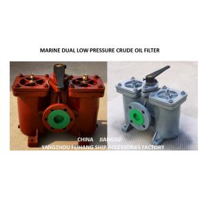 Low Pressure Dual Fuel Filter, Dual Fuel Filter A50 0 0.25/0.16 CB / T425-94