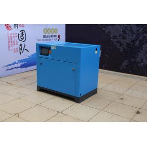 Screw Type Compressors For Industrial Use Silent High Efficiency And Energy