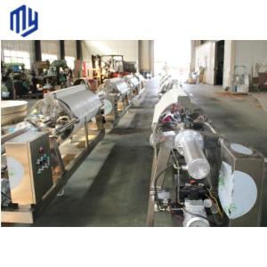 Stainless Steel Cellulose Filter Cotton Filtering Machine for Customized Gelatin