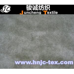 upholstery fabric 100% polyester sofa fabric for upholstery and bedding