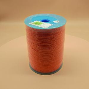 Good Quality Computer Jacquard Label Machine 0.7mm Diameter Harness Cord
