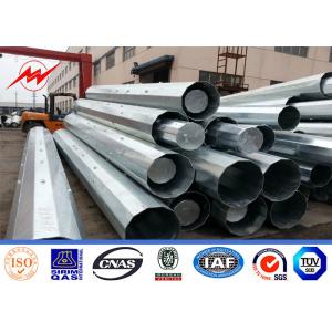 Electrical Galvanized Utility Power Poles For Transmission And Distribution