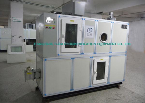 Quality Adsorption Low Humidity Rotor Industrial Dehumidifier Unit Economic 8.49kw wholesale