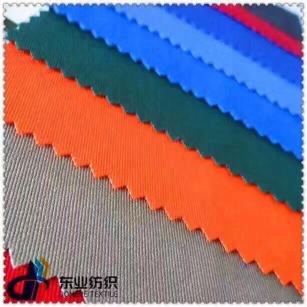 Customized Color Anti Static/Flame Retardant 100% Cotton Twill Fabric TC Uniform Fabric