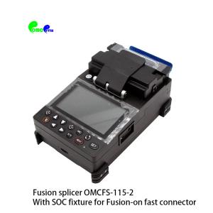 FTTH Handheld Fusion Fiber splicer OMCFS - 115 Fusion splicer with SOC fixture 4