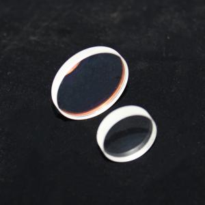 Thick 9mm Optical Mirror 1064AR Laser Focusing Lens Xinland