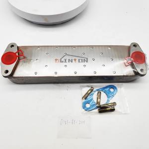 China Excavator Cooler Parts 6D125 7P 8P Oil Cooler Core 6152-62-2110 6151-61-2111 on sale