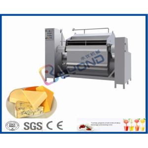 China 30TPD Cheese Factory Equipment For Cheese Manufacturing Plant 200 Kg/H - 2000 Kg/H Capacity on sale