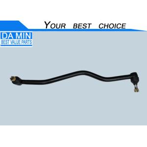 4.8KG ISUZU NPR Drag Link 8971701580 Bright Surface Same Size With Genuine Part