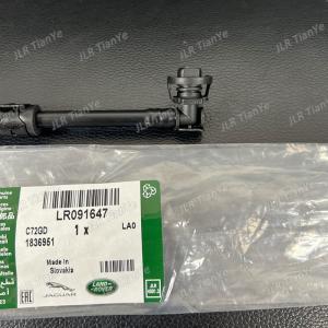 LR091647 T2H1418 T4A2938 Radiator Coolant Hose Line For Jaguar Land Rover