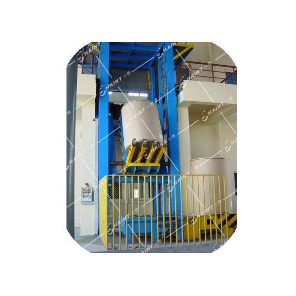 Chaint Paper Roll Handling Solutions , Automatic Paper Roll Material Handling