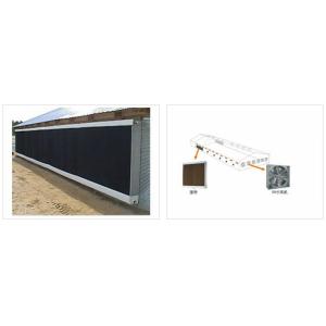 Cheap Climate-control systems for poultry India - NorthHusbandry Machinery for sale