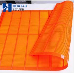 Mining And Coal Industry Polyurethane Vibrating Screen Mesh