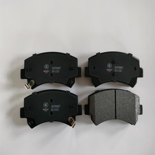 Quality Noiseless OE PC201050-0301 Brake Pad Front Brake Pads wholesale