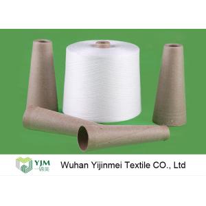 Cheap 60S/2 Well Sewing Function High Tenacity Raw White Yarn 100% Polyester Sewing Thread Yarn for sale