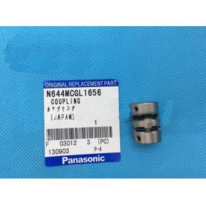 Panasonic HDF coupling N644MCGL1656