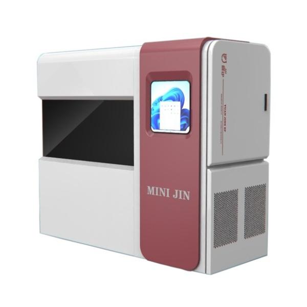 Quality 8m3/D Carbon Steel MBR Mini Sewage Treatment Plant Machine For Single Building Sewage wholesale