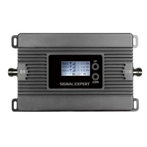 2100MHz 3G Signal Booster Repeater for Cell Phone Solutions