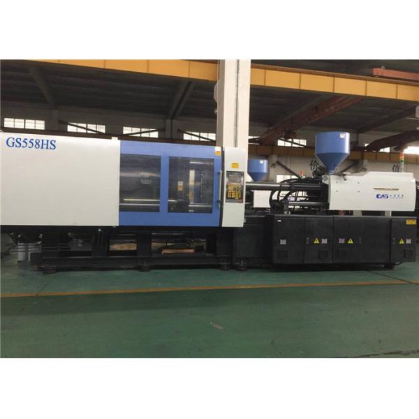 Quality 550 Ton Plastic Crates Manufacturing Machines , Industrial Injection Molding Machine wholesale