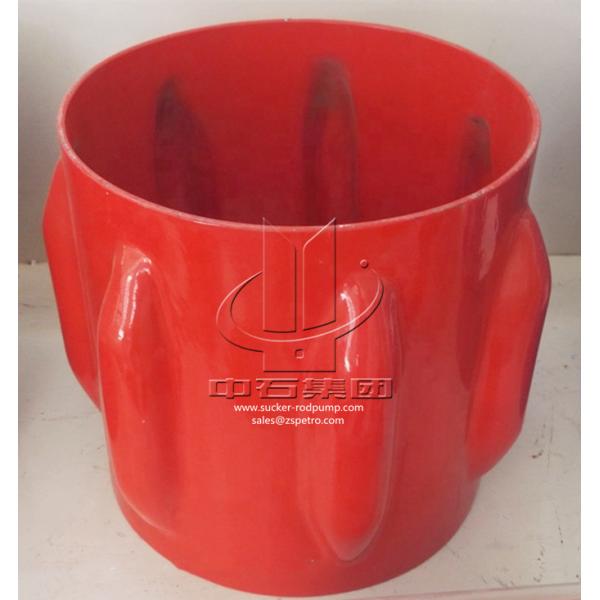 Stamped Vane Bow Spring Centralizer Hollow Solid Rigid Oilfield Cementing