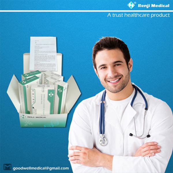 Quality YBTC Covid 19 Rapid Test Home Kit wholesale