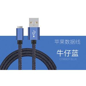 Fashion Jean Denim 1M 2.4A Micro USB Data Charging Cable For Android And ISO
