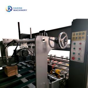 Automatic Folder Gluer Machine For Corrugated Paperboard With PLC Control