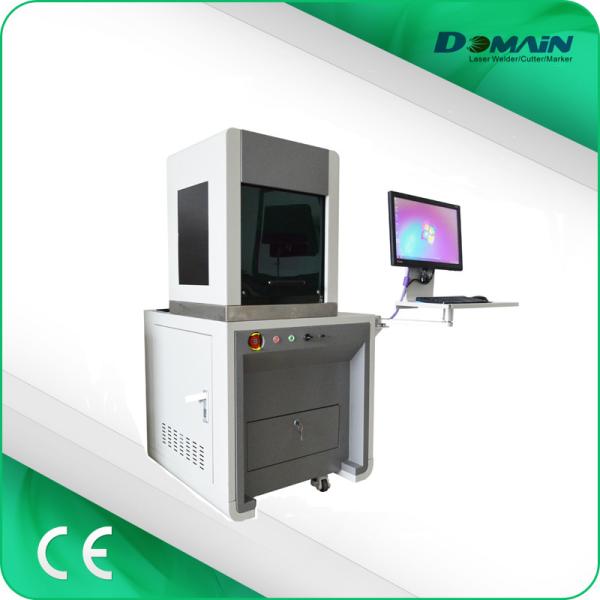 Enclosed type fiber laser marking and cutting machine fiber laser engraver laser