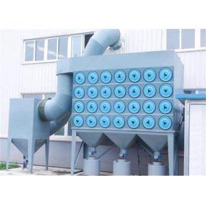 Cartridge Filter Pulse Jet Industrial Dust Collector Microcomputer Control
