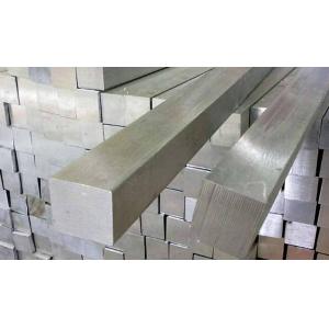 Mill Finish Square Rectangular Aluminum Bar Anodised Aluminium Bar OEM ODM