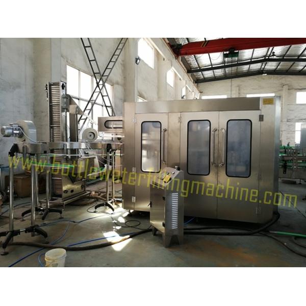 Quality 3 In 1 Monoblock Vitamin / Mineral Water Bottle Filling Filler wholesale