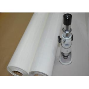 Switzerland Silk Bolting Cloth , Polyester Bolting Cloth 0.6-3.65m Width