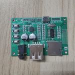 BT201 dual-mode 5.0 Bluetooth receiving module for TF card U disk