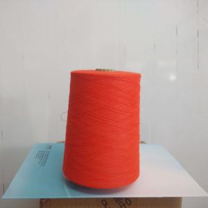 Lenzing Viscose Yarn Knitting For Garment And Home Textile